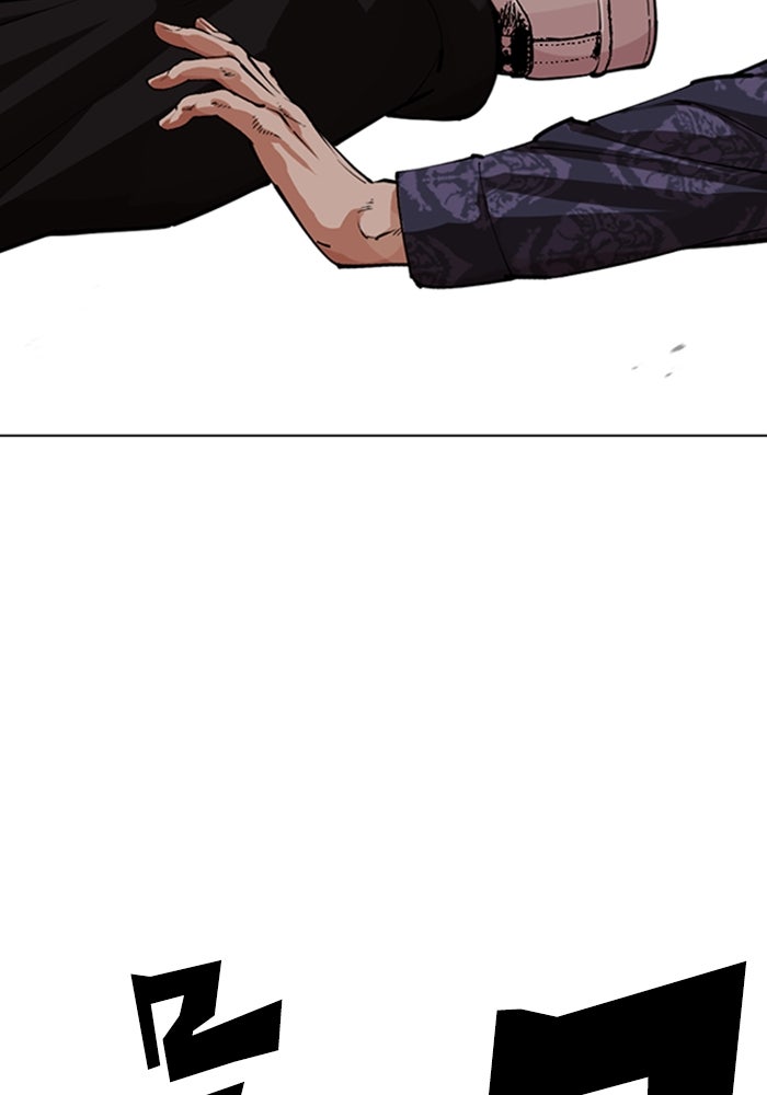 LOOKISM - หน้า 171