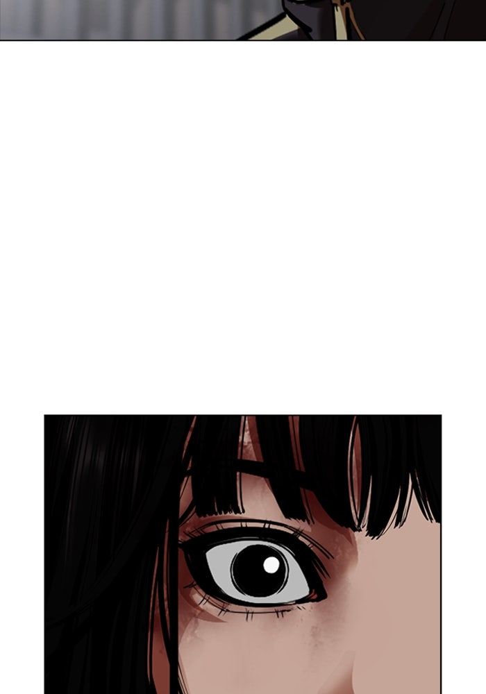 LOOKISM - หน้า 197
