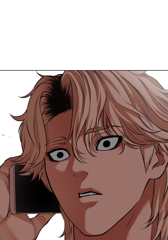 LOOKISM - หน้า 211