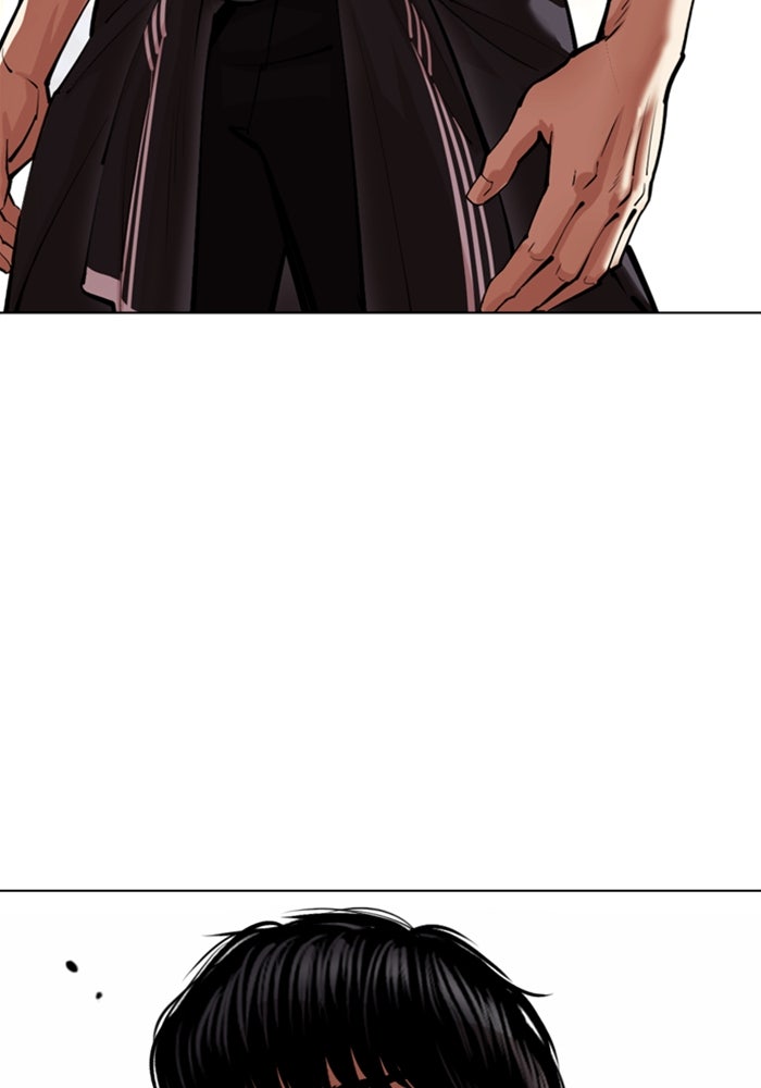 LOOKISM - หน้า 32
