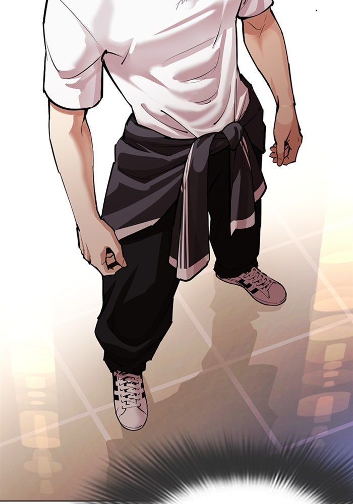 LOOKISM - หน้า 35