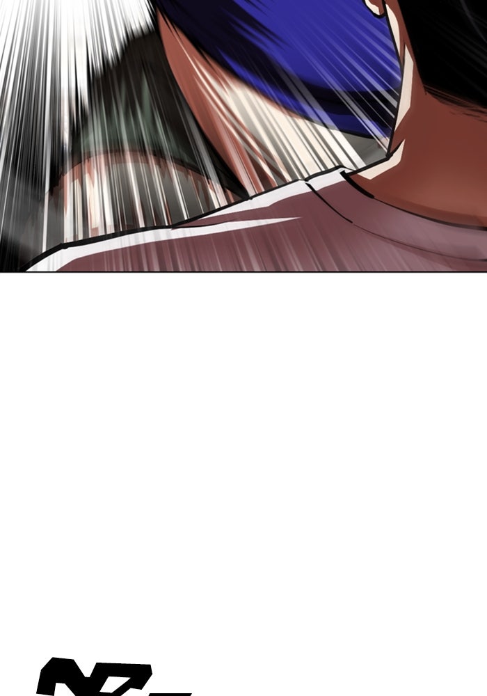 LOOKISM - หน้า 39