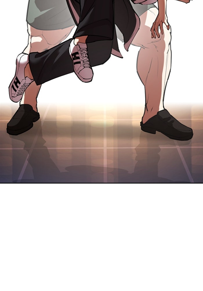 LOOKISM - หน้า 43
