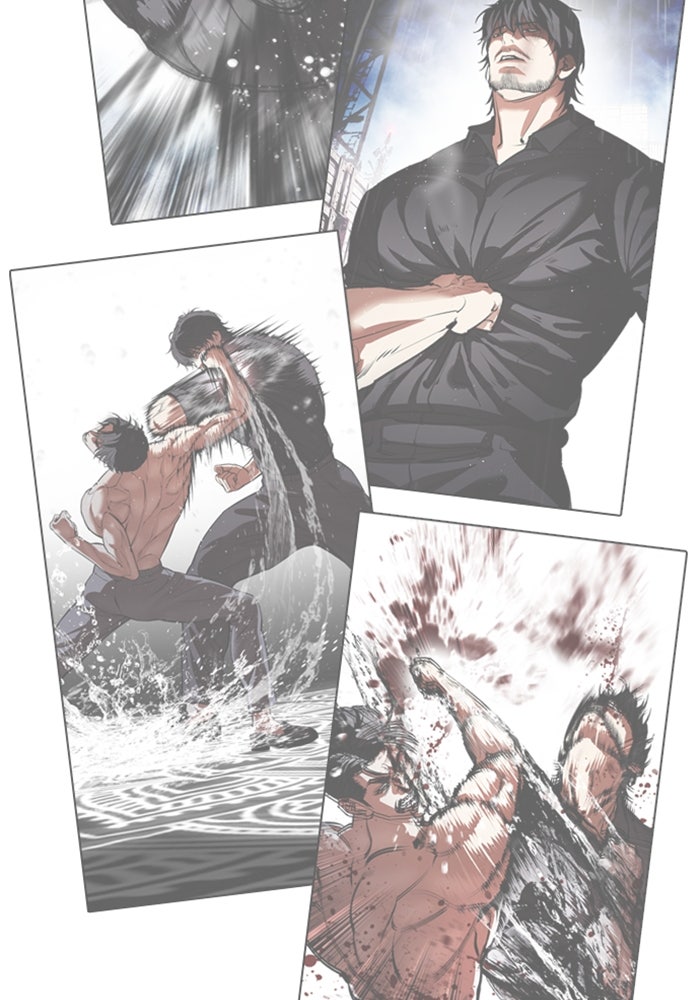LOOKISM - หน้า 58