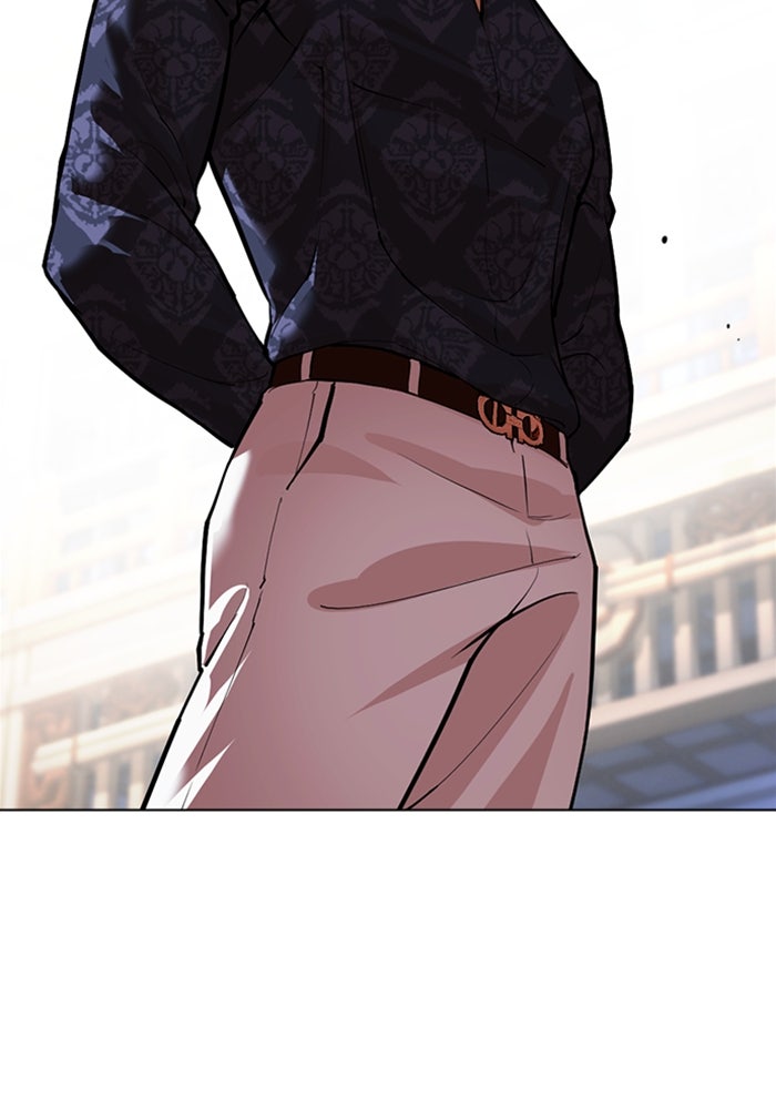 LOOKISM - หน้า 69