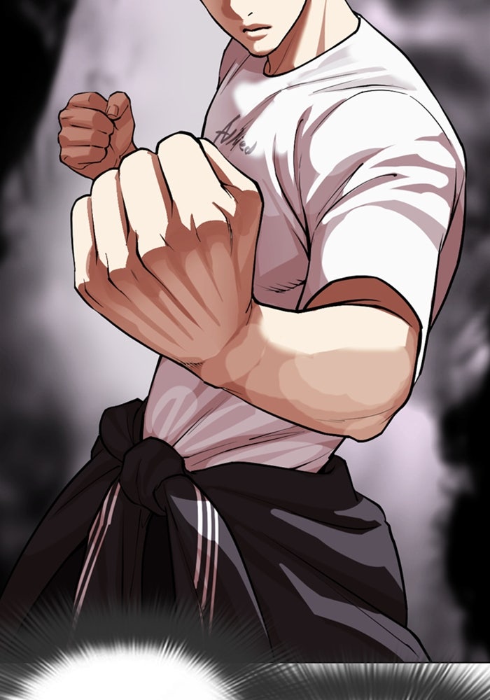 LOOKISM - หน้า 71