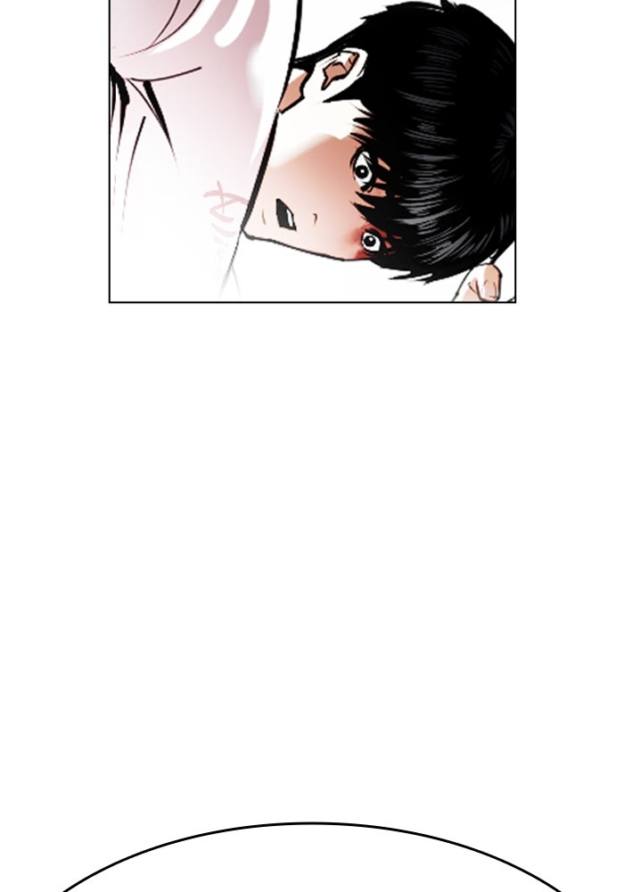 LOOKISM - หน้า 94