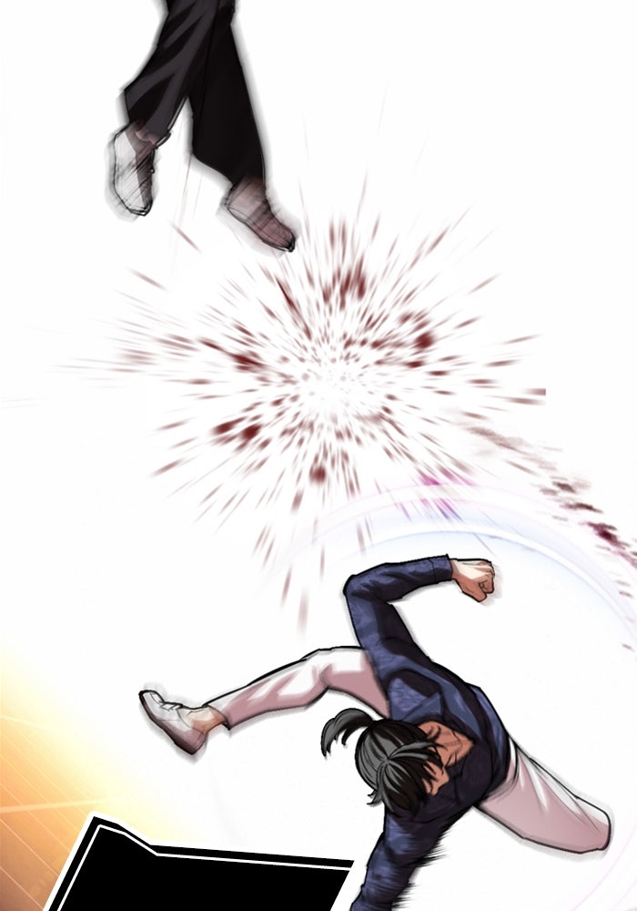 LOOKISM - หน้า 96