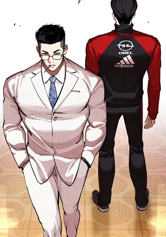 LOOKISM - หน้า 100