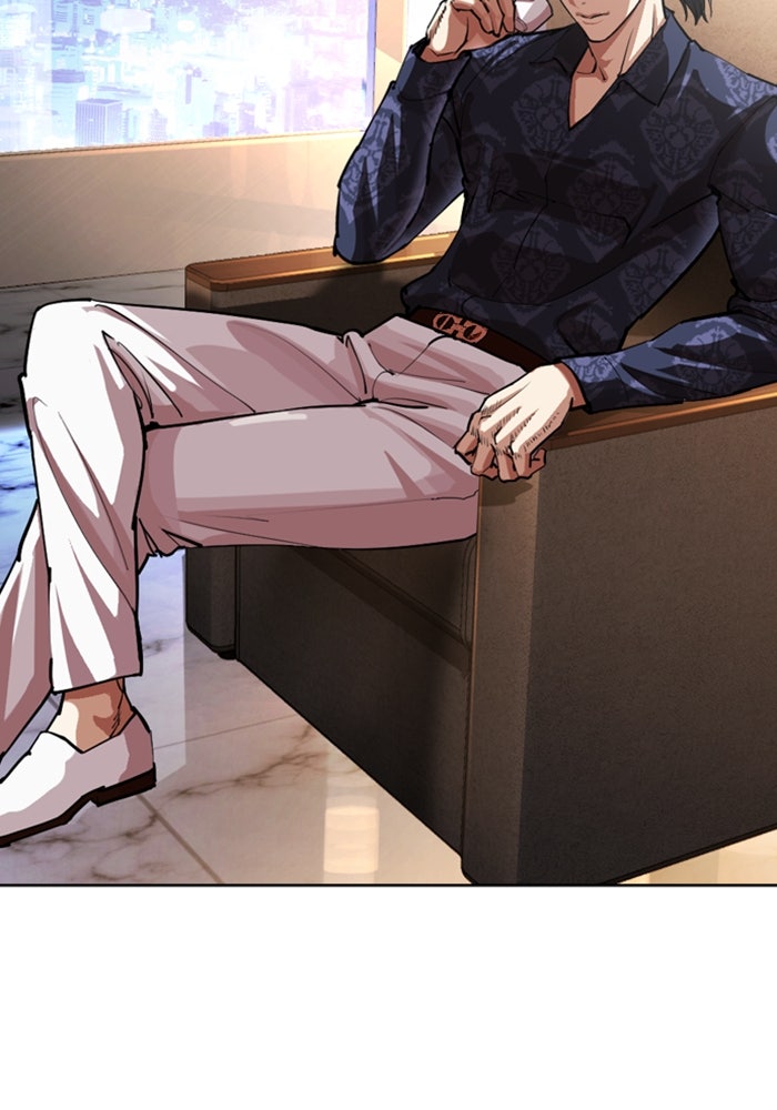 LOOKISM - หน้า 107