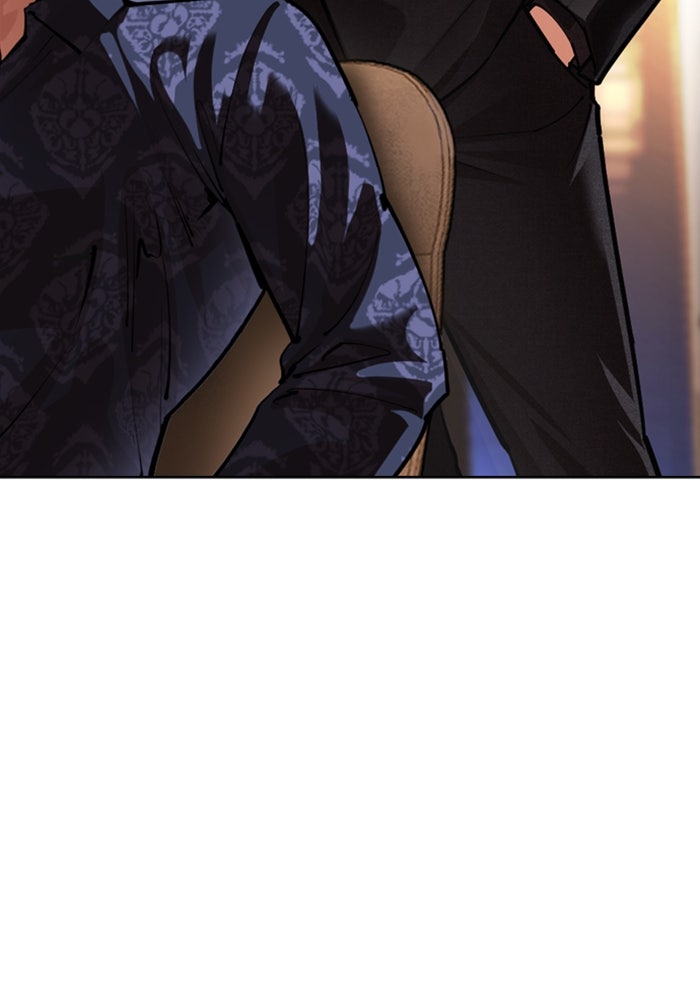 LOOKISM - หน้า 115