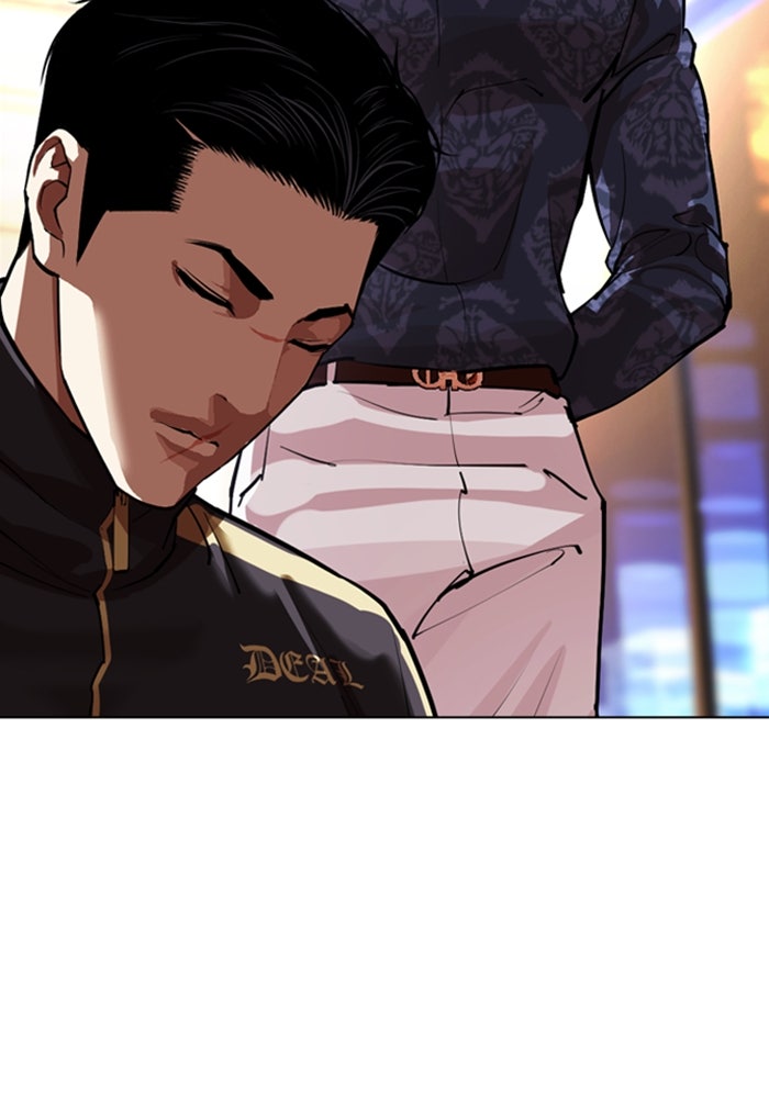 LOOKISM - หน้า 134