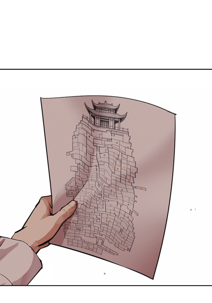 LOOKISM - หน้า 185