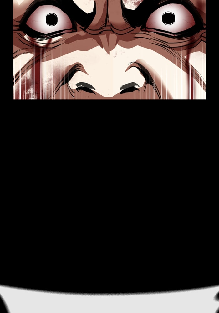LOOKISM - หน้า 25