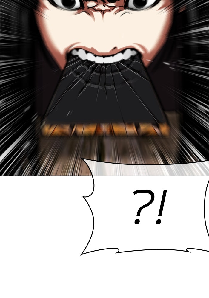 LOOKISM - หน้า 52