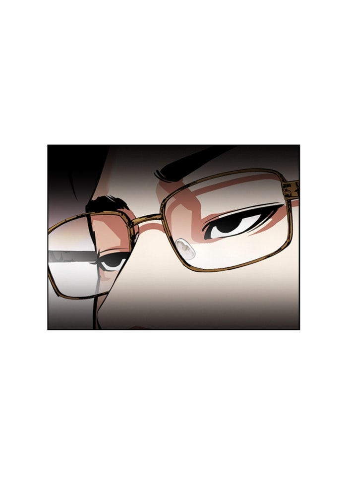 LOOKISM - หน้า 86