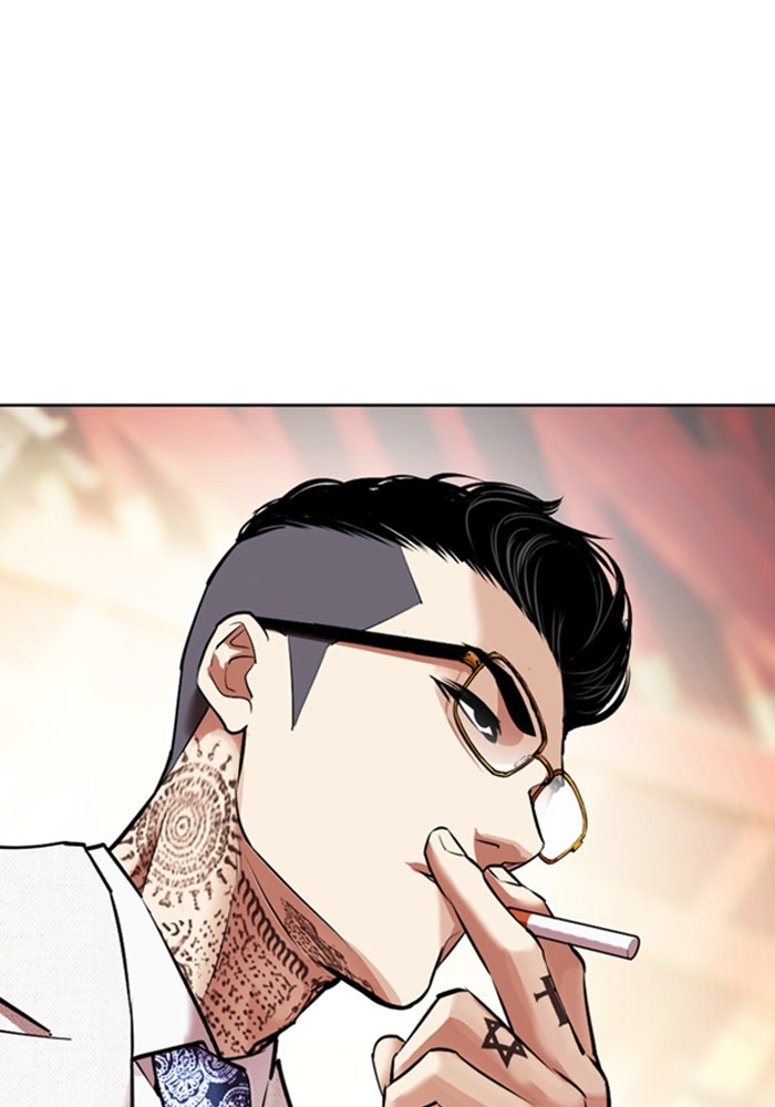 LOOKISM - หน้า 89