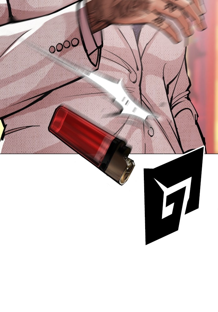 LOOKISM - หน้า 97