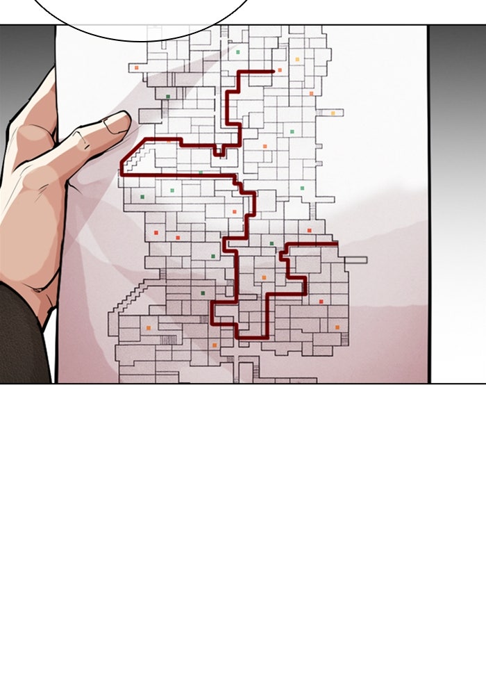 LOOKISM - หน้า 117