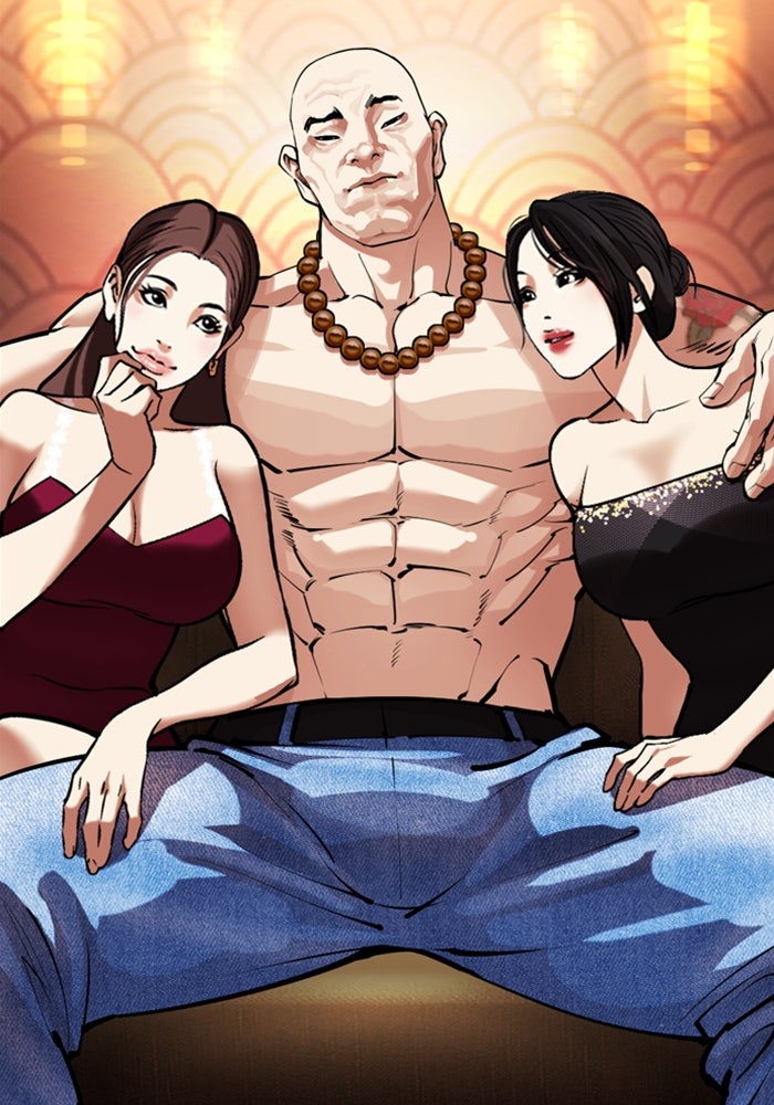 LOOKISM - หน้า 141