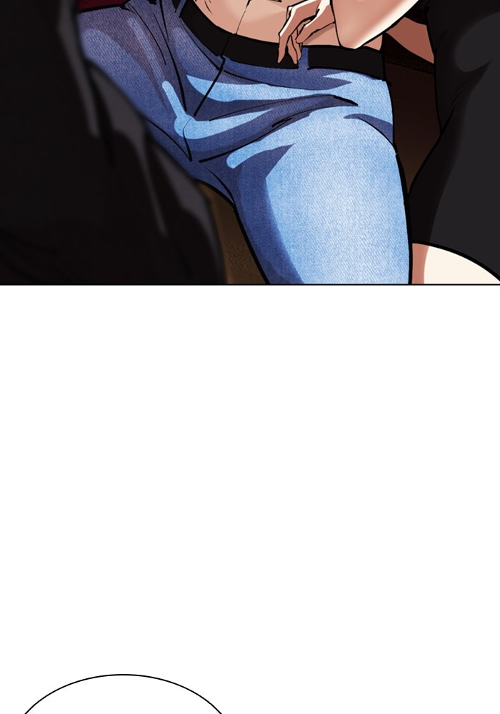 LOOKISM - หน้า 151