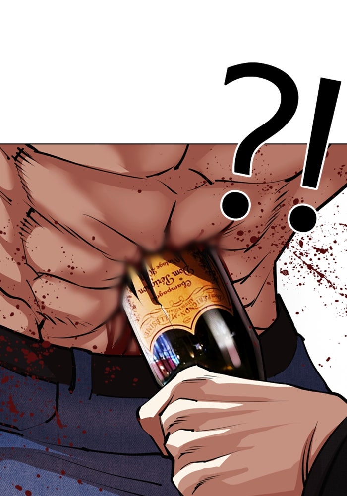 LOOKISM - หน้า 167