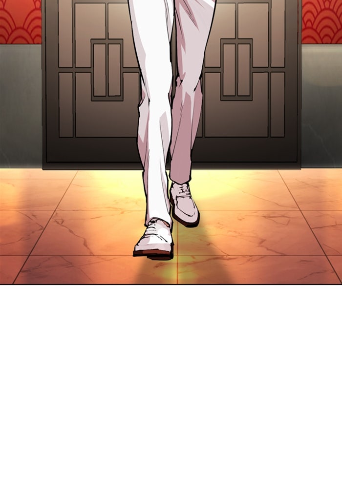 LOOKISM - หน้า 175