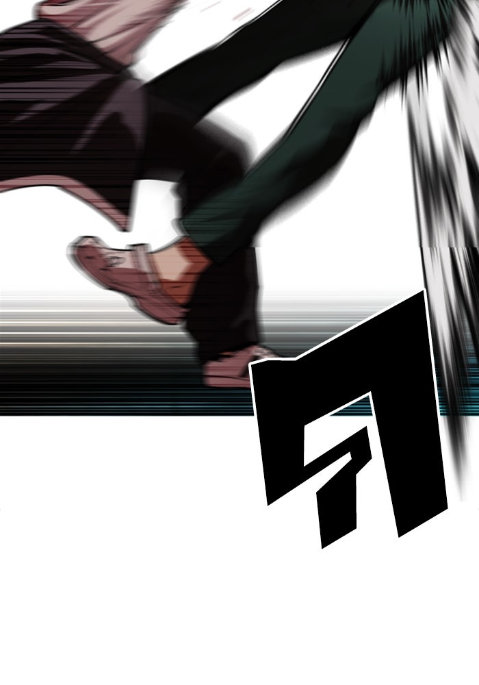 LOOKISM - หน้า 183