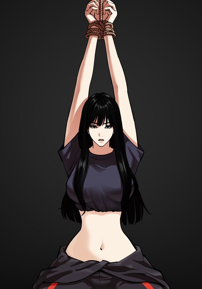 LOOKISM - หน้า 2