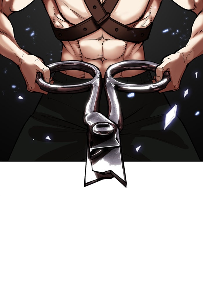LOOKISM - หน้า 231