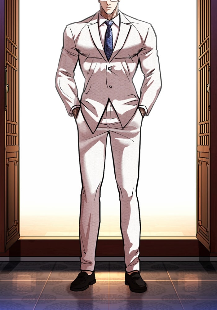 LOOKISM - หน้า 103