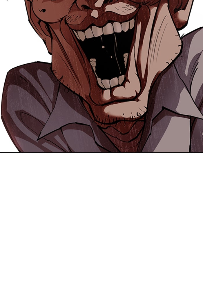 LOOKISM - หน้า 156