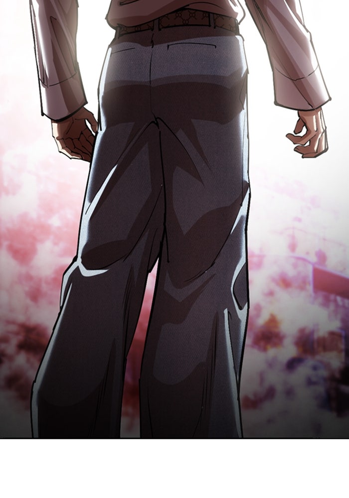 LOOKISM - หน้า 201