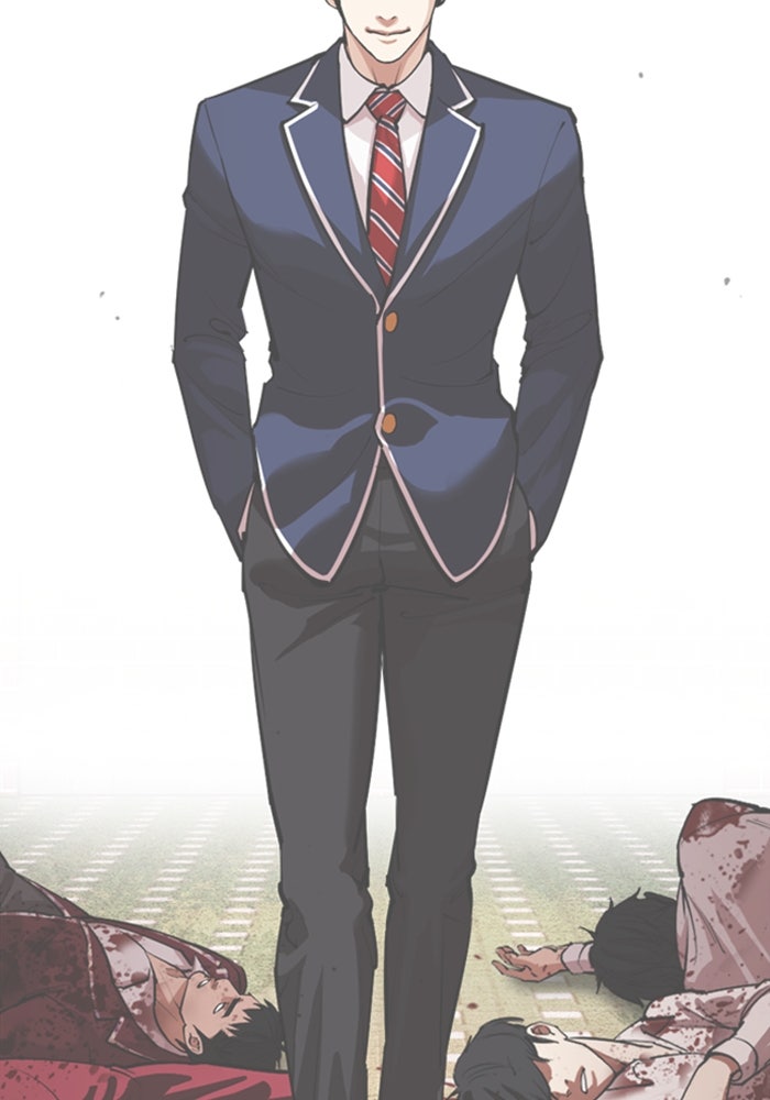 LOOKISM - หน้า 219