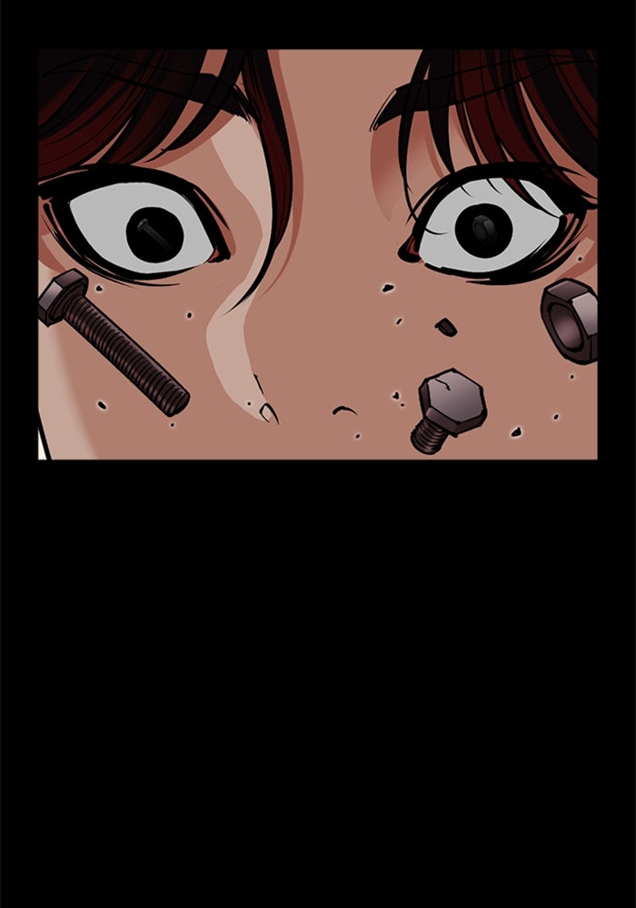 LOOKISM - หน้า 24
