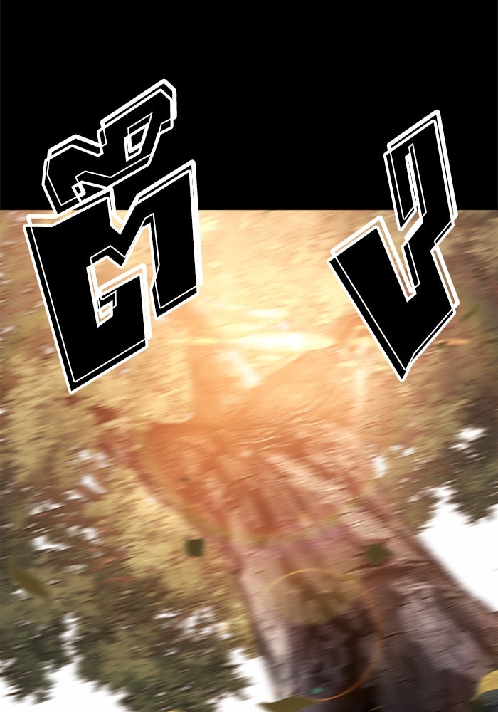 LOOKISM - หน้า 25