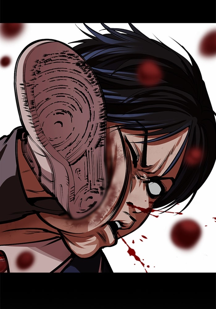 LOOKISM - หน้า 47