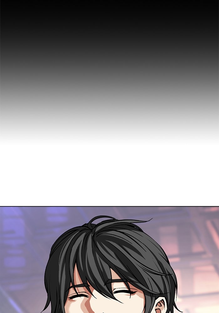 LOOKISM - หน้า 48