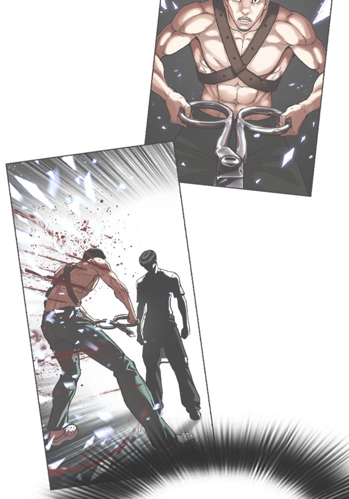 LOOKISM - หน้า 81