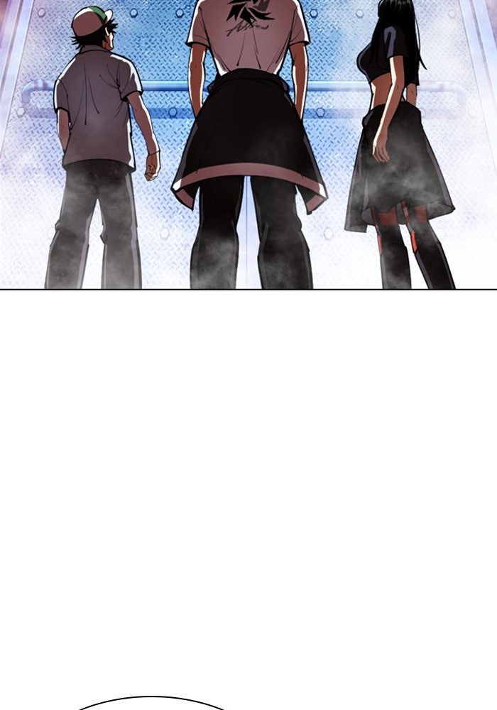 LOOKISM - หน้า 96