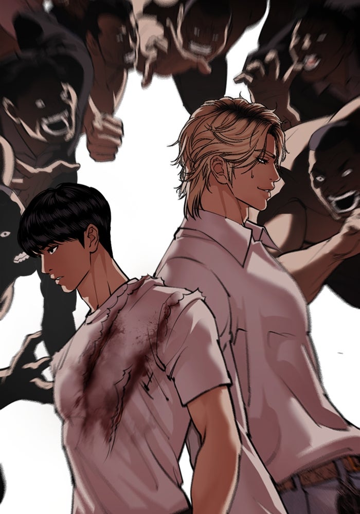 LOOKISM - หน้า 111