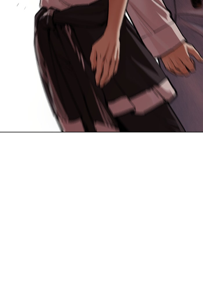 LOOKISM - หน้า 112