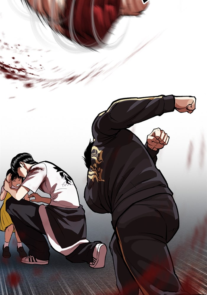 LOOKISM - หน้า 201