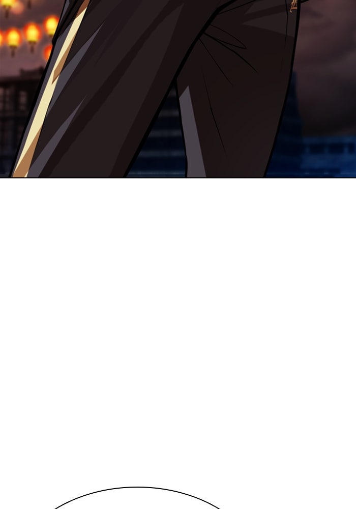 LOOKISM - หน้า 207