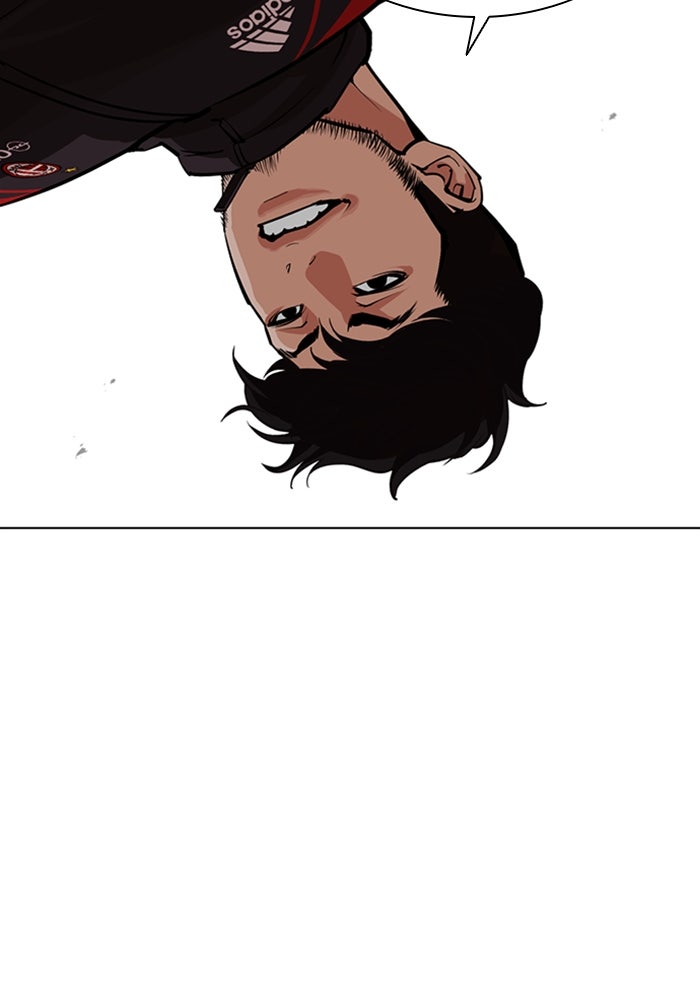 LOOKISM - หน้า 215