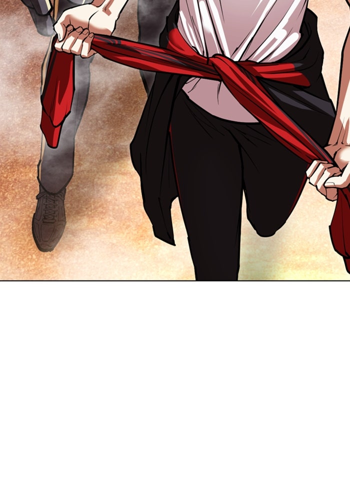 LOOKISM - หน้า 229