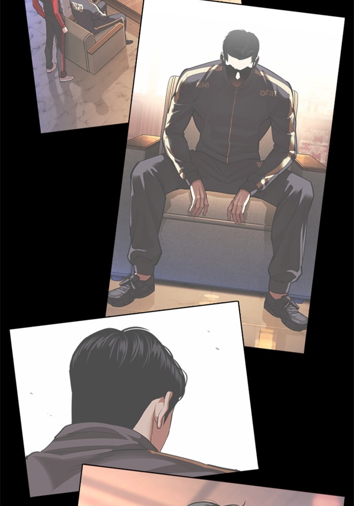LOOKISM - หน้า 259