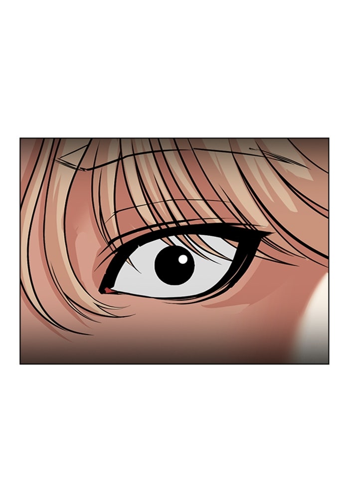 LOOKISM - หน้า 46
