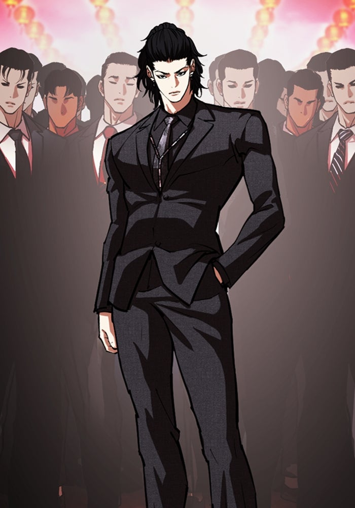 LOOKISM - หน้า 49