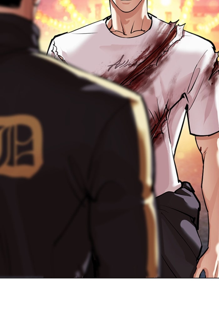 LOOKISM - หน้า 62